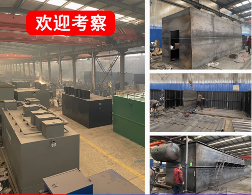 格尔木嘉源通环保：专注污水治理，定制化设备解决全场景需求